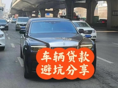 长泰汽车抵押贷款中押本不押车贷款需要什么材料?